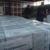 Čudan model prodaje Galenike 6