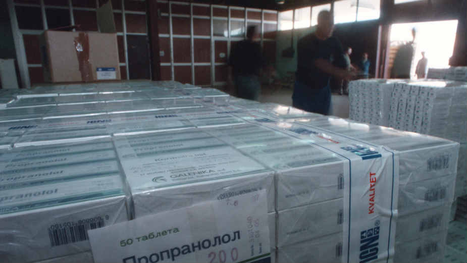 Čudan model prodaje Galenike 1