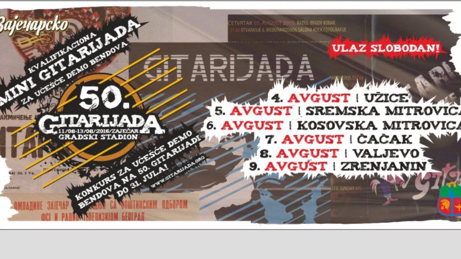 Mini Gitarijade od 4. do 9. avgusta širom Srbije 1