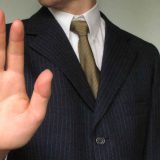 Vlada: Oznaka "službeno" je interna 12