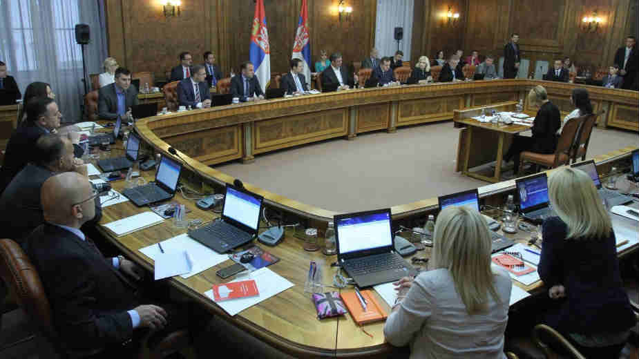 "Službeni" dokumenti dostupni javnosti 1