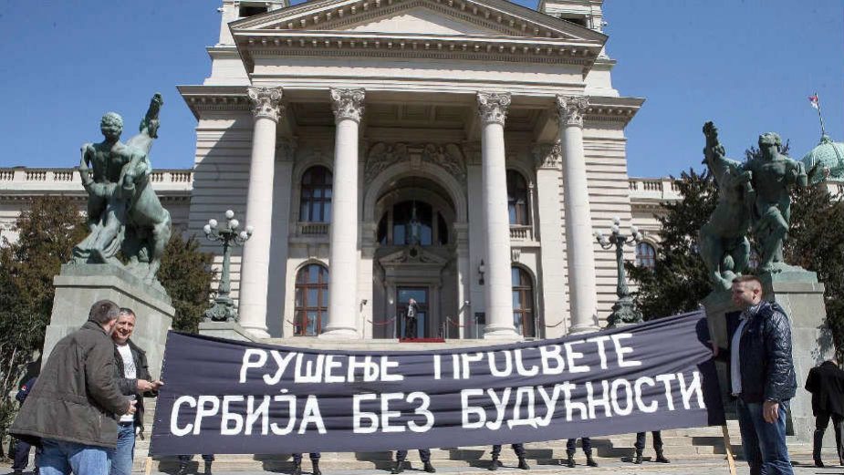 Povišica plata ili štrajk upozorenja 1