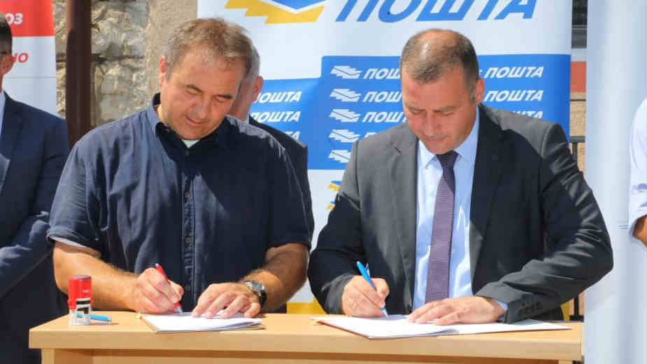 Od početka godine otvorene 34 pošte u selima Srbije 1