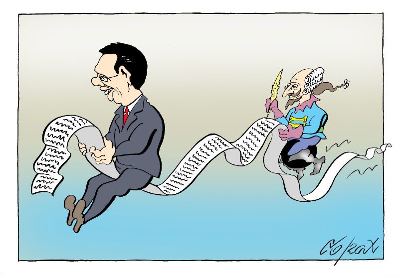 Corax 11