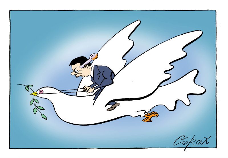 Corax 8