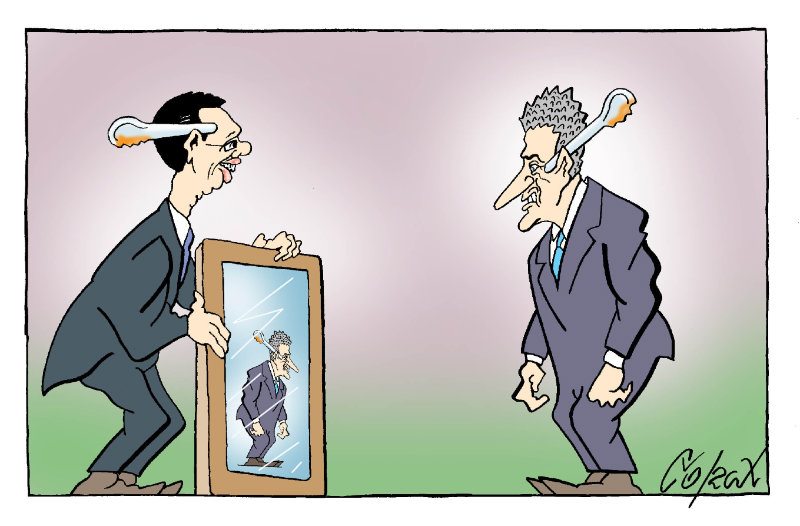 Corax 7