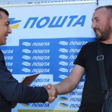 Pošta sa besplatnim internetom 11