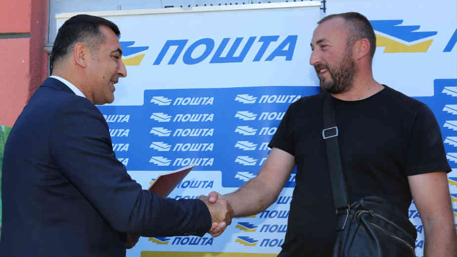 Pošta sa besplatnim internetom 1