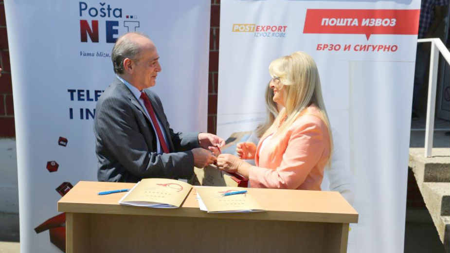 Kragujevački Erdeč dobio poštu s besplatnim internet kutkom 1