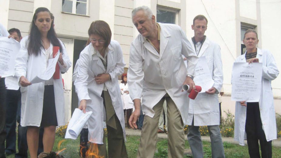 Ima li nade za najstariju agrarnu naučnu ustanovu na Balkanu? 1 Ima li nade za najstariju agrarnu naučnu ustanovu na Balkanu? 1