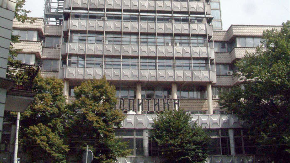 Bogićević i dalje vlasnik Politike 1