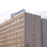 Ko su kompanije koje žele Galeniku? 4