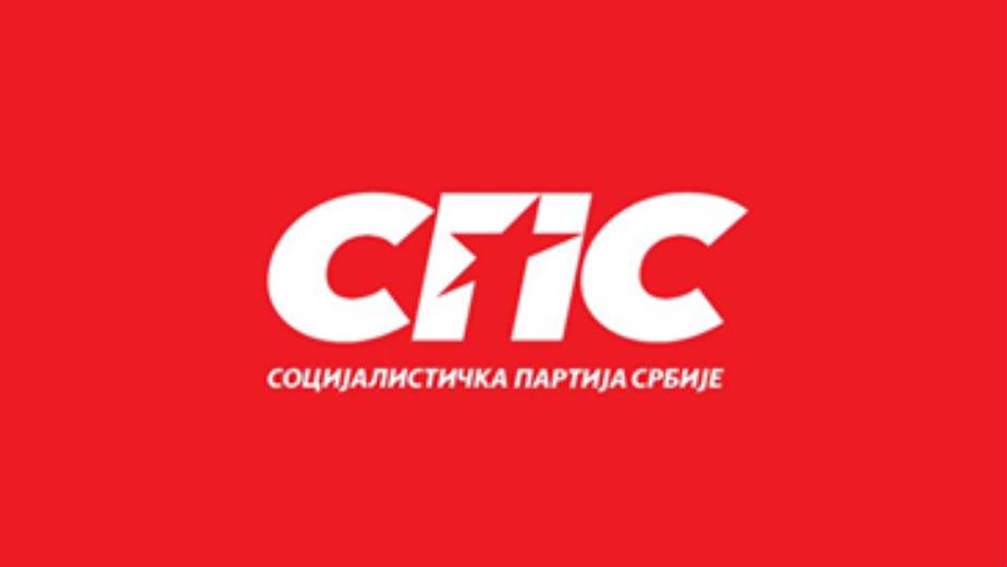 Antić: Na meti provalnika nije bio SPS, već naši zakupci 1