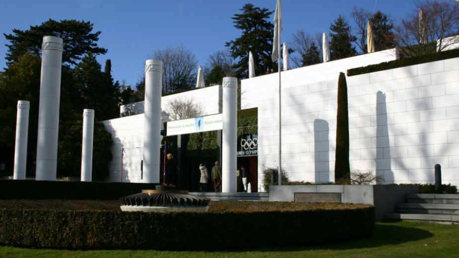 Još se ne zna sastav ruskog tima 1