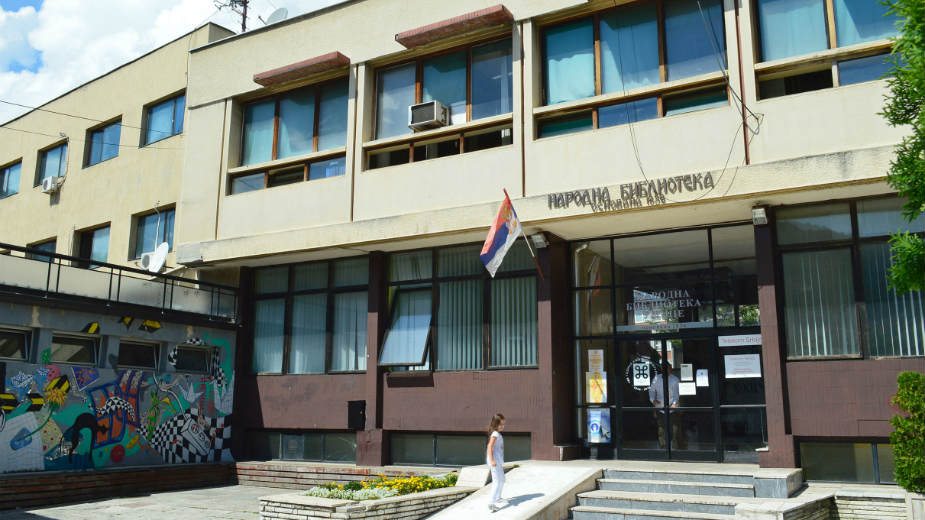 Sto šezdeset godina Narodne biblioteke Užice 1