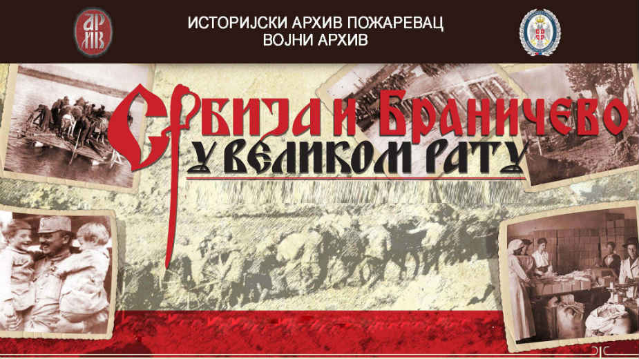 I Grci su 1916. našli spas u Srbiji 1