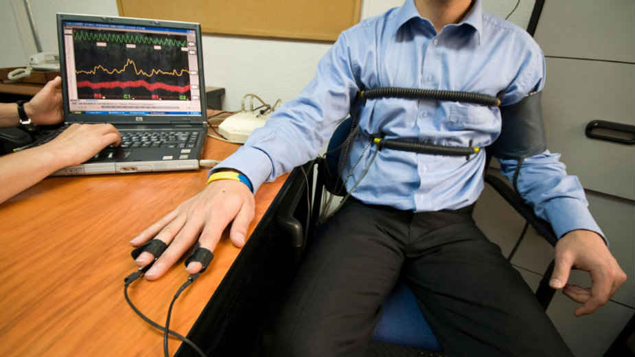 Perutnina će poštovati preporuku poverenika 1 Perutnina će poštovati preporuku poverenika 1