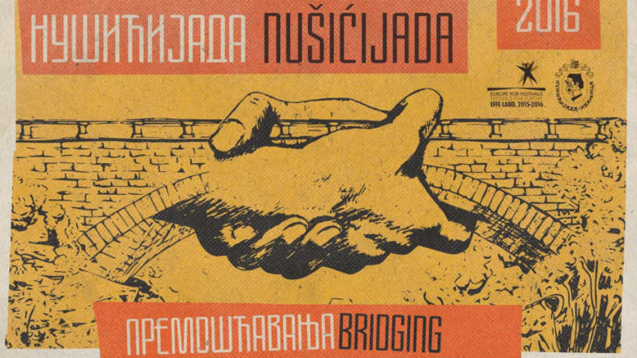 Nušićijada: Otvorena Živa biblioteka 1