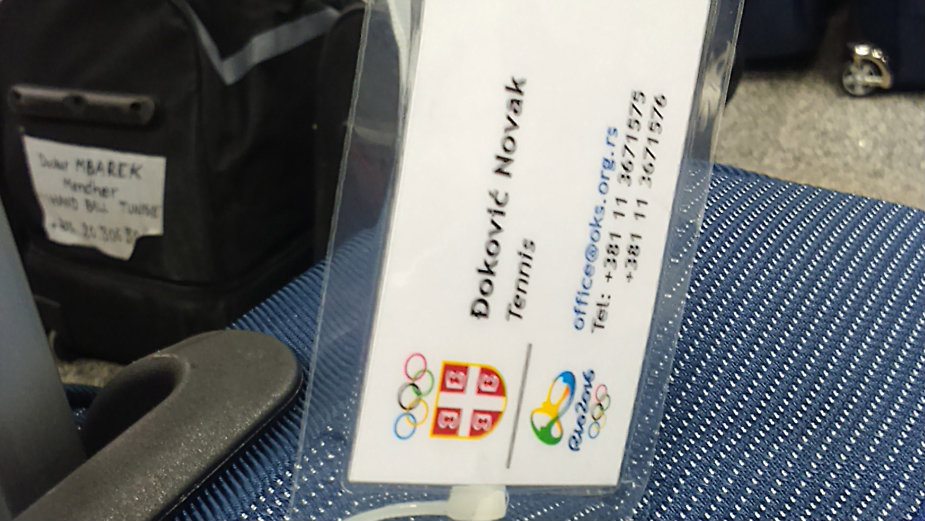 Radovi u toku 1 Radovi u toku 1