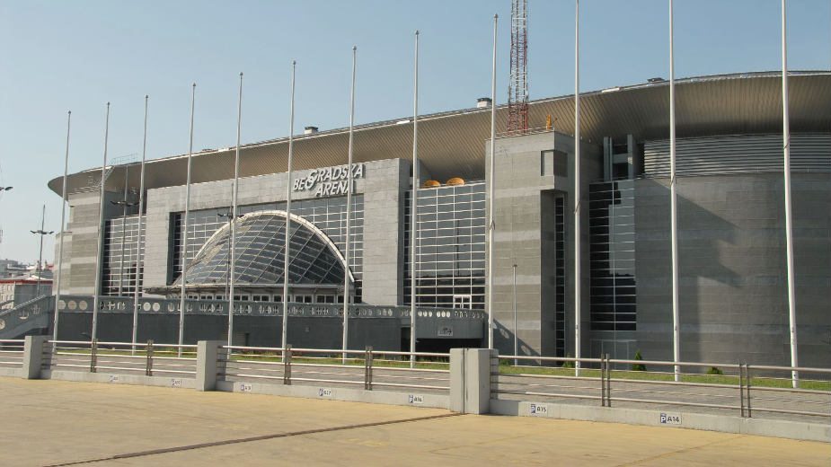 Najviše para progutali objekti 1 Najviše para progutali objekti 1