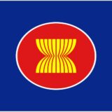 Šta je ASEAN, asocijacija čiji prijatelj postaje Srbija? 3