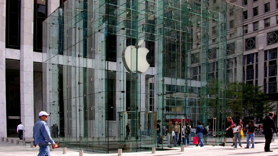 Epl mora da plati 13 milijardi evra poreza 1