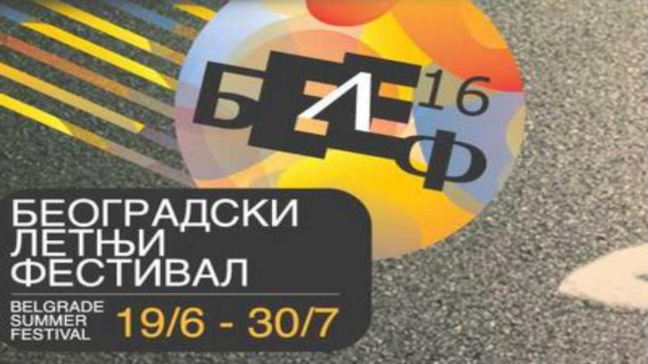 Lazović: BELEF omiljeni kulturni brend 1