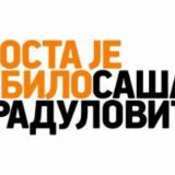 Dosta je bilo: Za smenu Mihajlovića 80 odsto članova 5