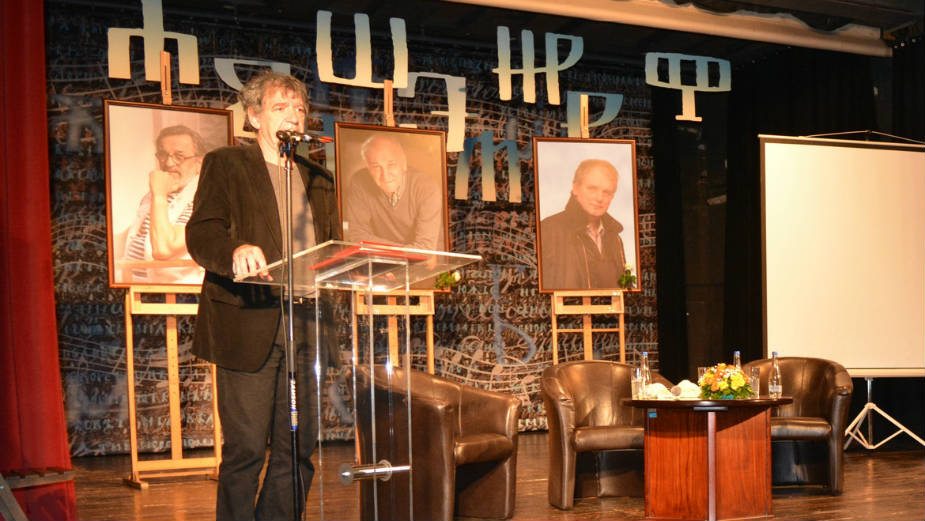 Završene 23. Raške duhovne svečanosti 1