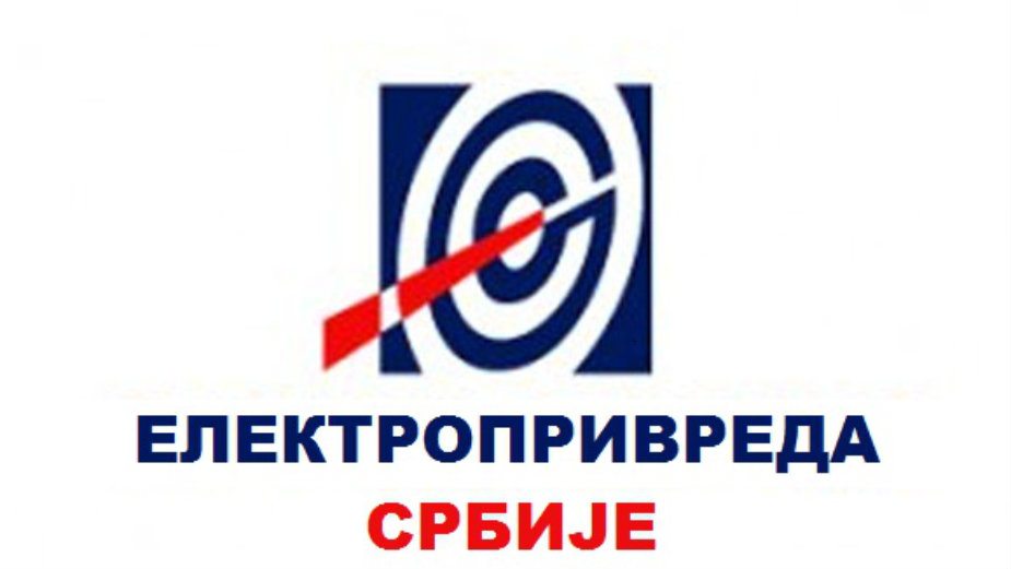 Postupak protiv EPS Distribucije 1 Postupak protiv EPS Distribucije 1