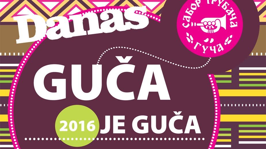 Guča 2016 je Guča 1