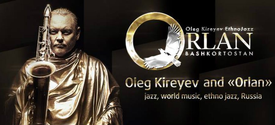 Muzički vodič od 5. do 11. avgusta 4