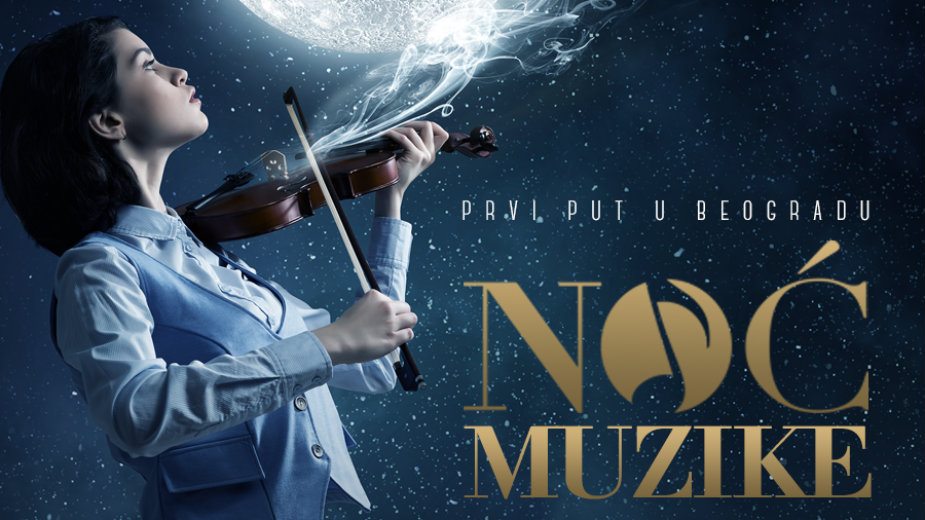 „Noć muzike“ na Tašu - besplatni koncert 1 „Noć muzike“ na Tašu - besplatni koncert 1