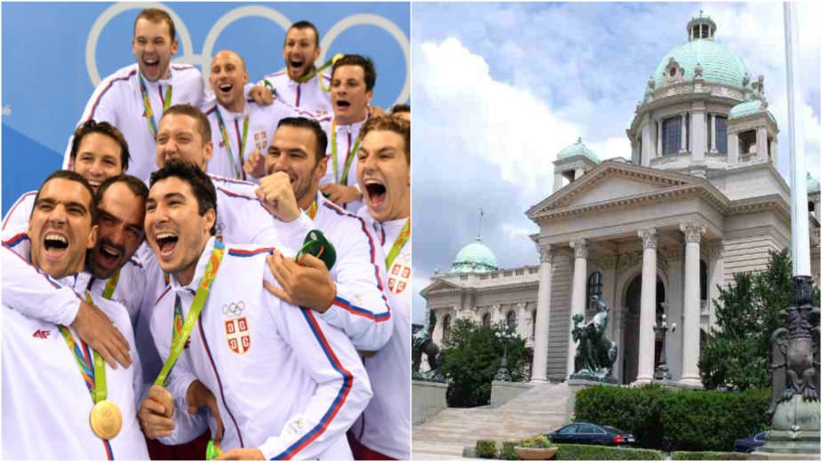 Svečani doček ispred Doma Narodne skupštine 1