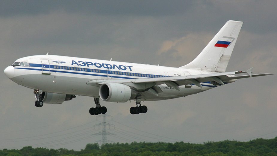 Erbas sleteo u Novosibirsku zbog smrti srpske državljanke 1