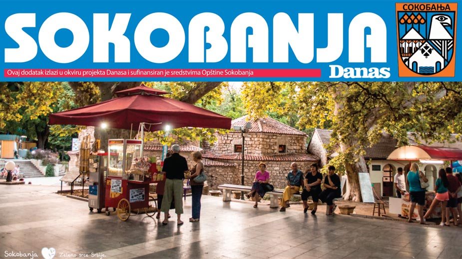 Sokobanja Danas 1 Sokobanja Danas 1