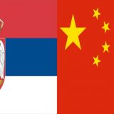 Srpske i kineske kompanije potpisale ugovore u vrednosti od pola milijarde dolara 13