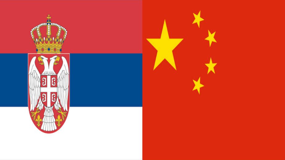 Srpske i kineske kompanije potpisale ugovore u vrednosti od pola milijarde dolara 1
