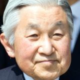 Japanski car pred abdikacijom 8