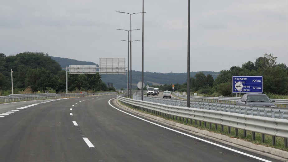 Počinje izgradnja autoputa Niš-Merdare 1