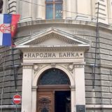 Ista referentna kamatna stopa 7