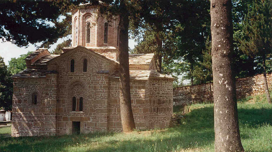 Kancelarija EU na Kosovu zabrinuta 1 Kancelarija EU na Kosovu zabrinuta 1