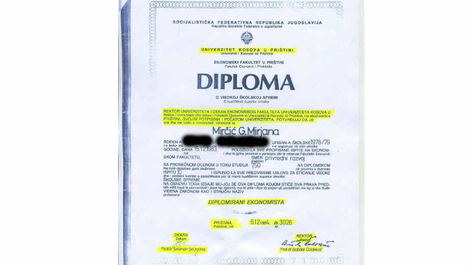 O rešenju Poverenika odlučuje Upravni sud 1 O rešenju Poverenika odlučuje Upravni sud 1