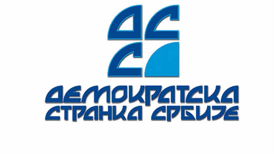 DSS: Ne nasedati na hrvatski šovinizam 1