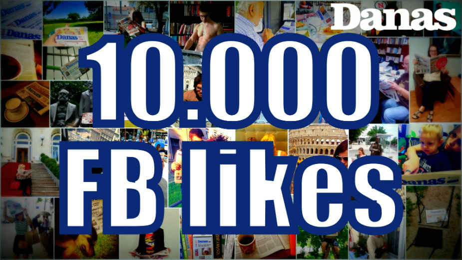 Hvala što pratite Danas! 1