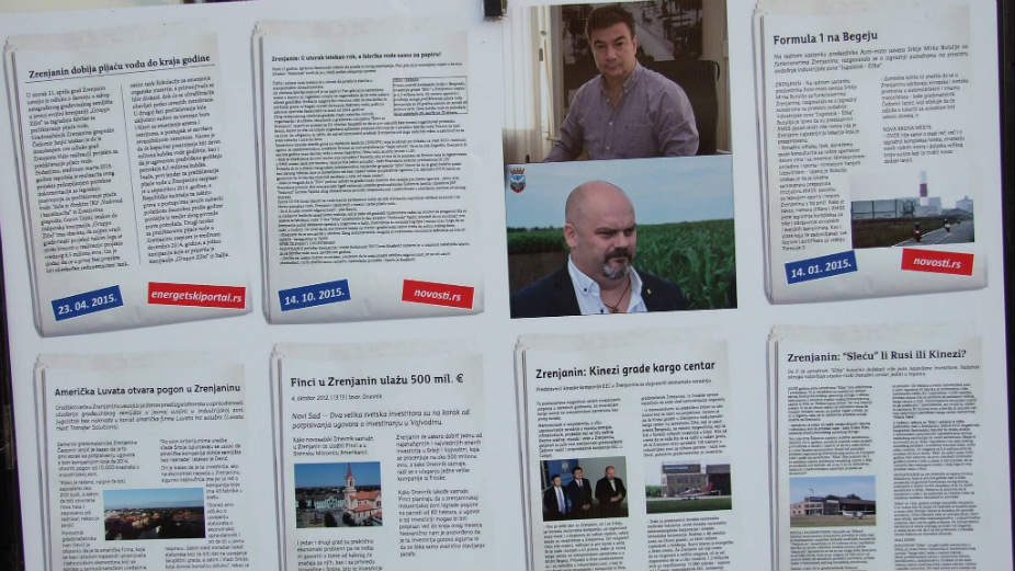 Baron Minhauzen u Zrenjaninu 2