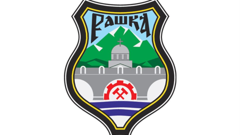 Negde između neba i zemlje 2