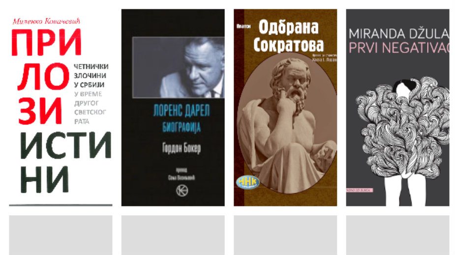 Knjige: Predstavljamo vam nova izdanja 1