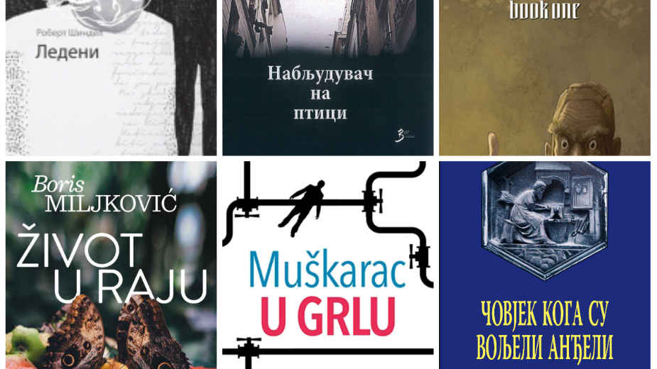 Čarolija čitanja: Dogodilo se jednom u Austriji 1