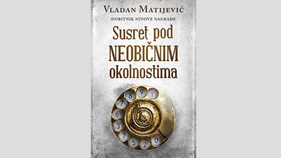 Nesvakidašnji roman o ljubavi i veri 1